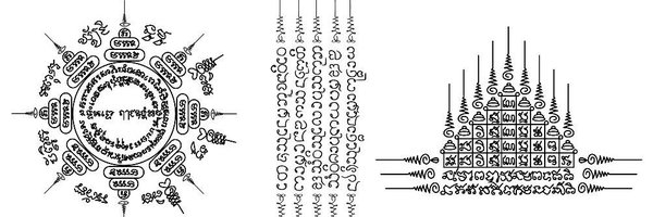 Cryptobuddha89 Profile Banner