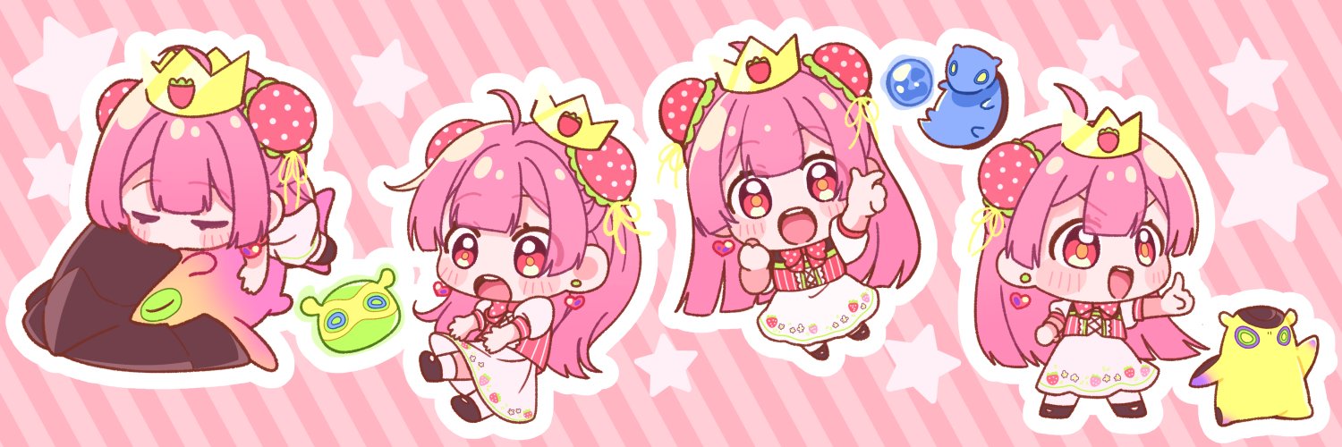 しゃばんなの王様's banner