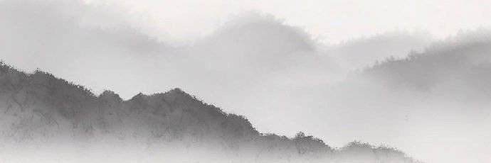 墨隱 banner