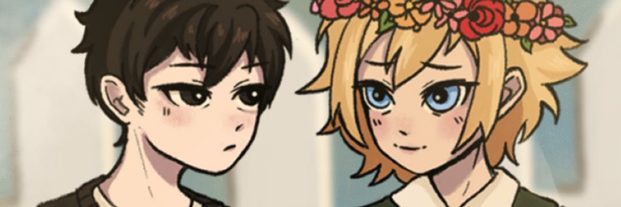 mai's banner