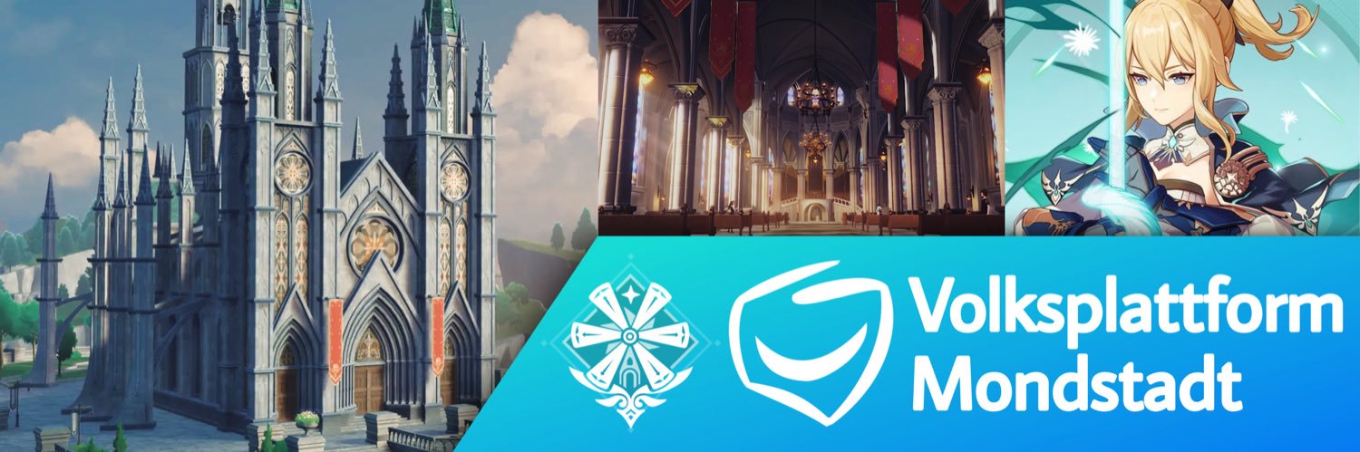 Volksplattform Mondstadt 🔔 banner