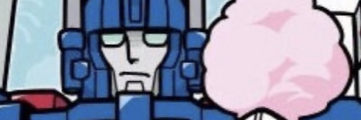 GooberTron_200 banner