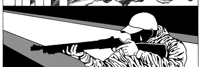 Cet's banner