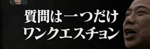 紙ストロー banner