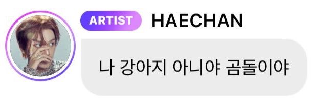 똔 banner