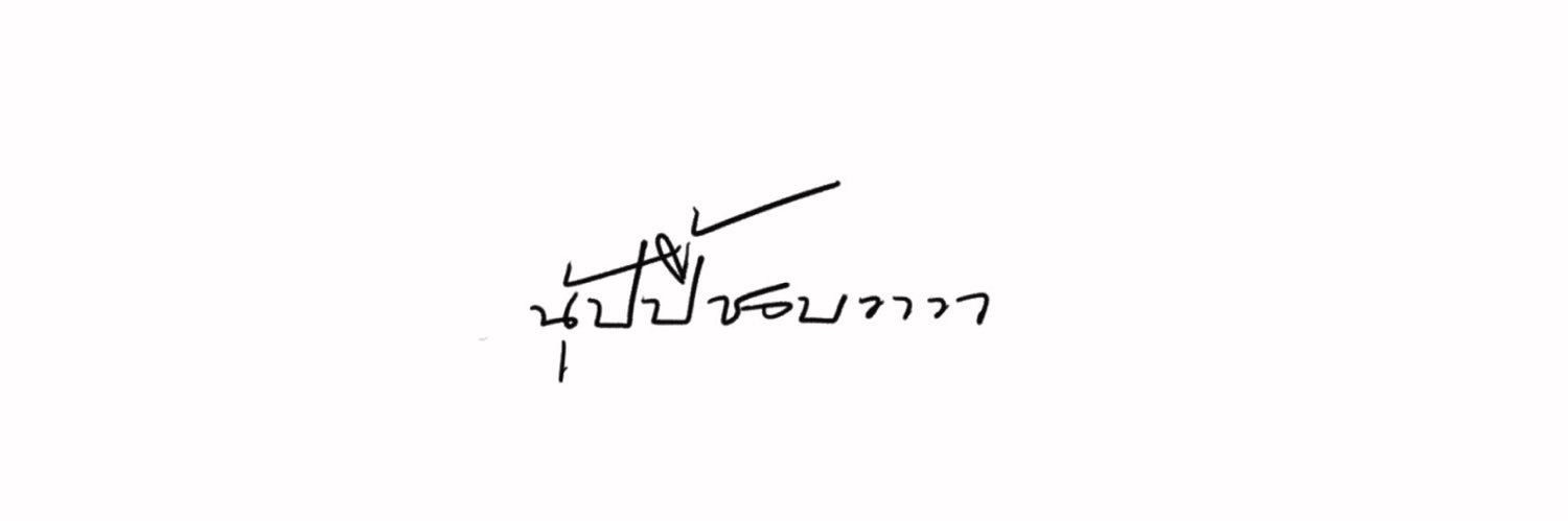 ctss. banner