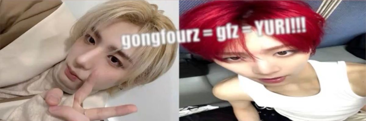 dapitan omega leehan banner