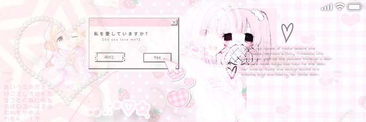 Mirai🪷shedtwt's banner