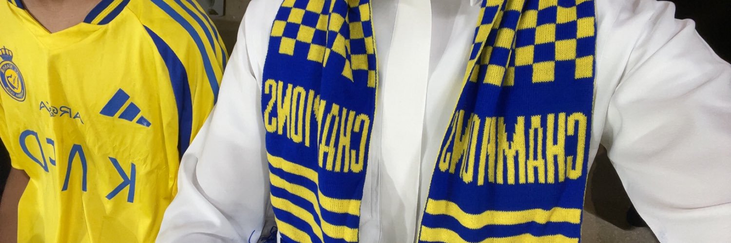ًً banner