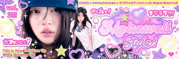 kimncyeon Profile Banner