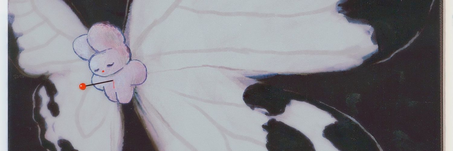 1vicrobio's profile banner image