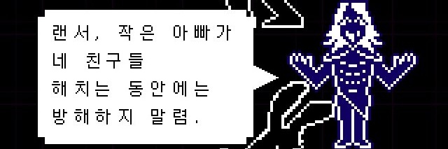 황토(스포)'s banner