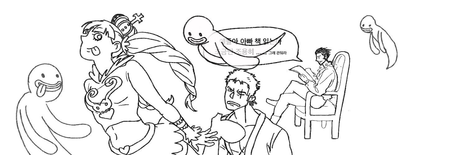 Ilsi 일시's banner