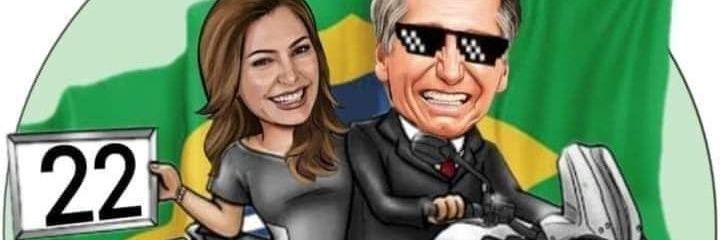 ricoriber's profile banner image