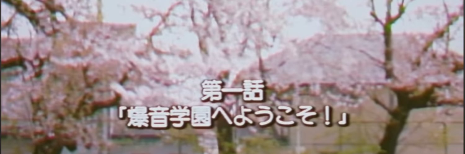 prologue__2's profile banner image