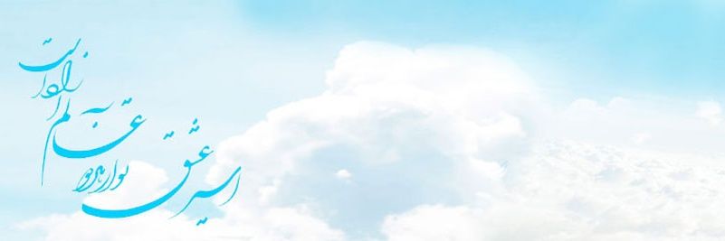 Atie.sh banner