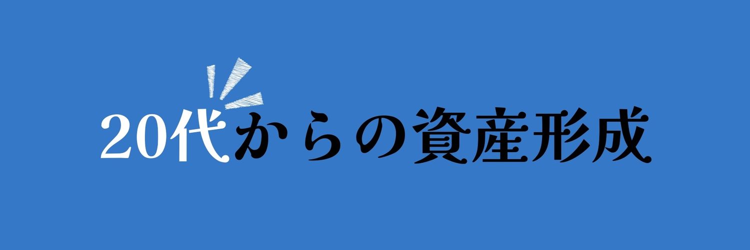 TousheGenki's profile banner image