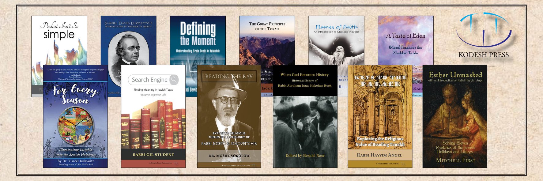 Kodesh Press banner