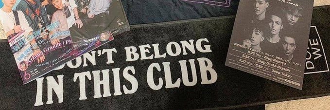 moved. banner