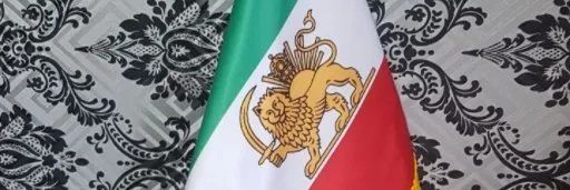 چَکُّشِ نیمه‌شب🇮🇷 banner