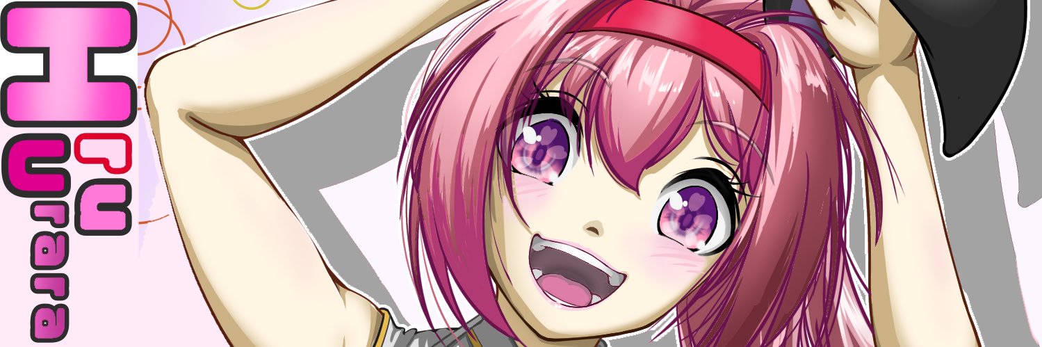 まてぃく banner
