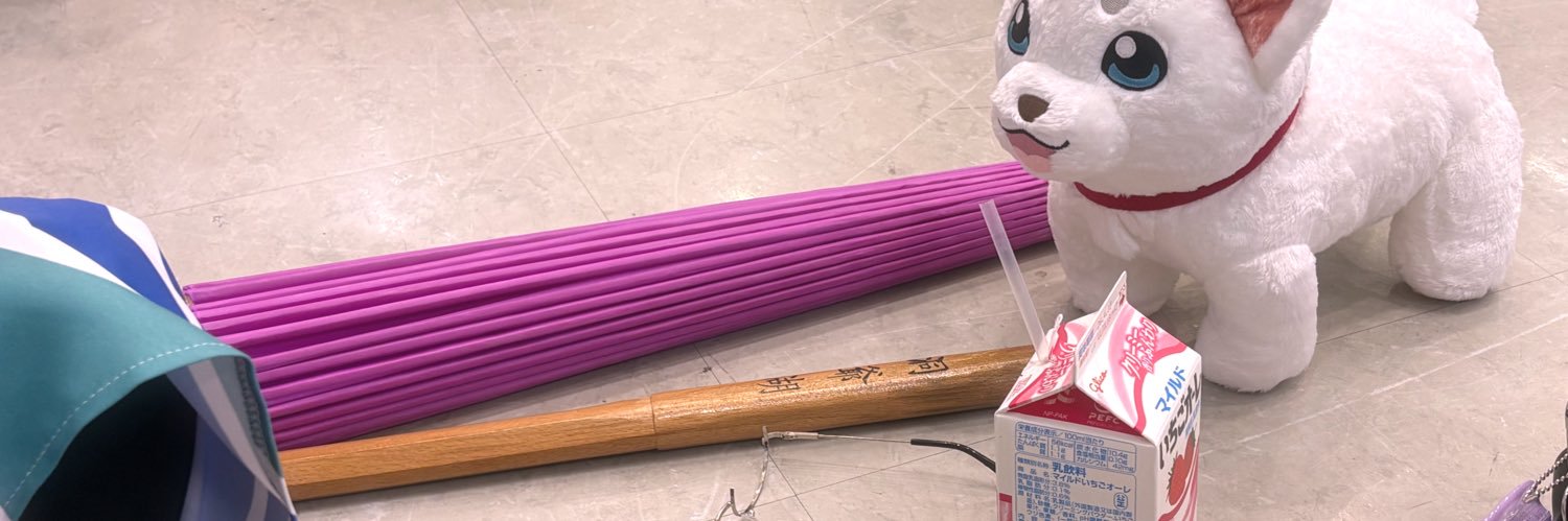 りい@池a!4/4.5 banner