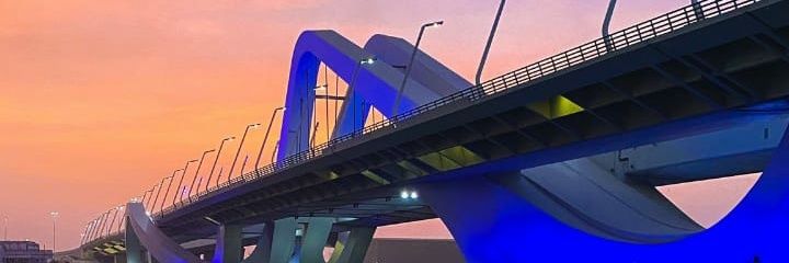 علياء النعيمي ✪ banner