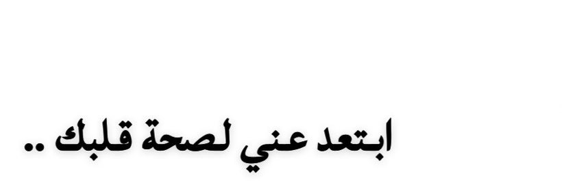 ..🦌 banner