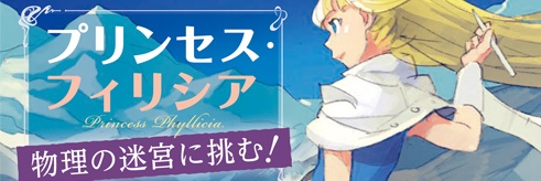 sato_minoru's profile banner image