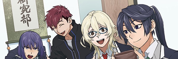Ash/Blake avid Kagetora Chono enjoyer's banner