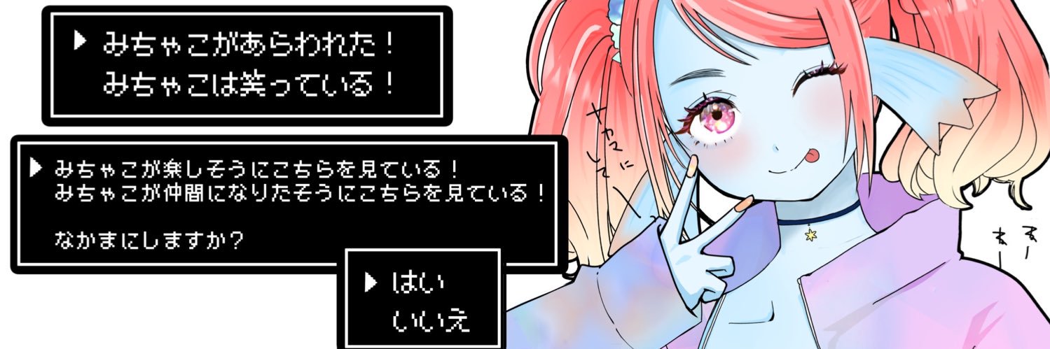michakoooo's profile banner image