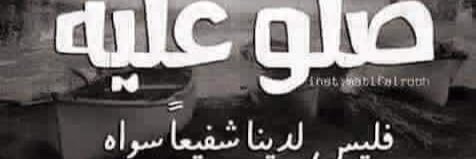 alslbi606's profile banner image