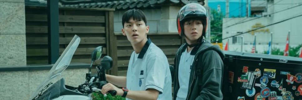 Jii ᶻ 𝗓 𐰁's banner