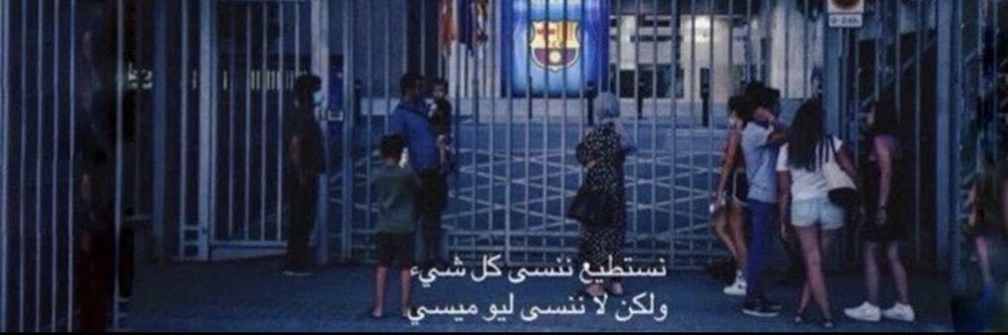 دحميسي 🇦🇷 banner