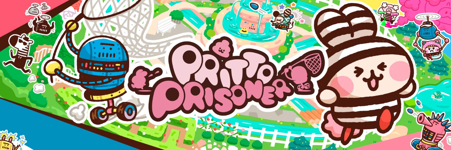 Pritto Prisoner - OUT NOW! ⭐ banner