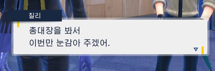 고미's banner