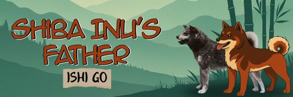 ShibaInusFather Profile Banner