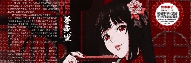 🇨🇳 riceprincess 🇨🇳 banner