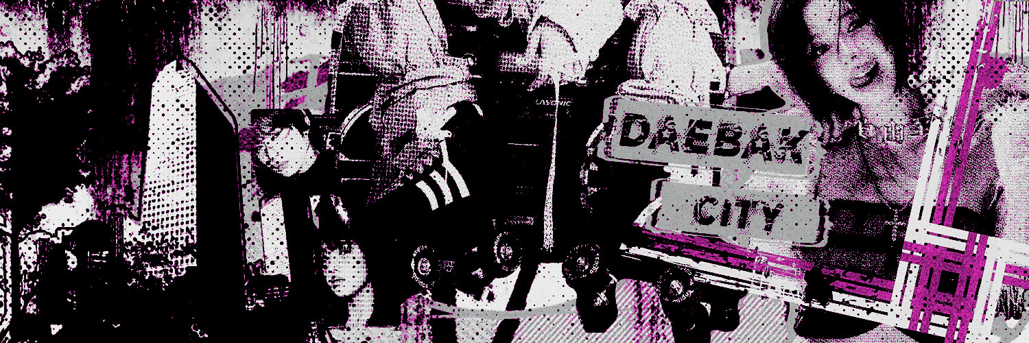 ︎ ︎ꏏ ︎ ︎𝗗𝗔𝗘͟𝗕͟𝗔𝗞 : ℭ𝗜𝕋𝗬 ﾉ (HIATUS) banner