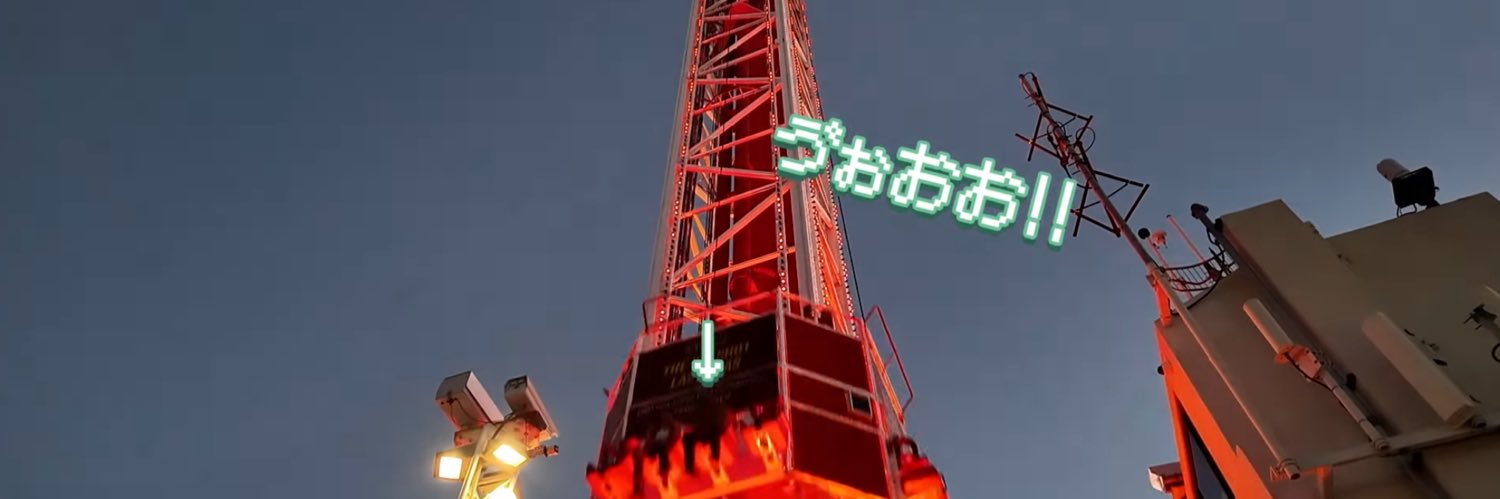 𝘩𝘰𝘴𝘩𝘪 banner