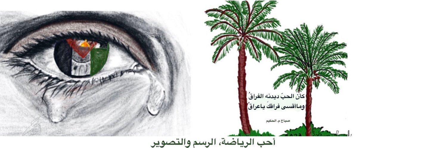 sab_hak's profile banner image