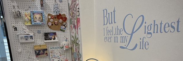 lamnotyourocean Profile Banner