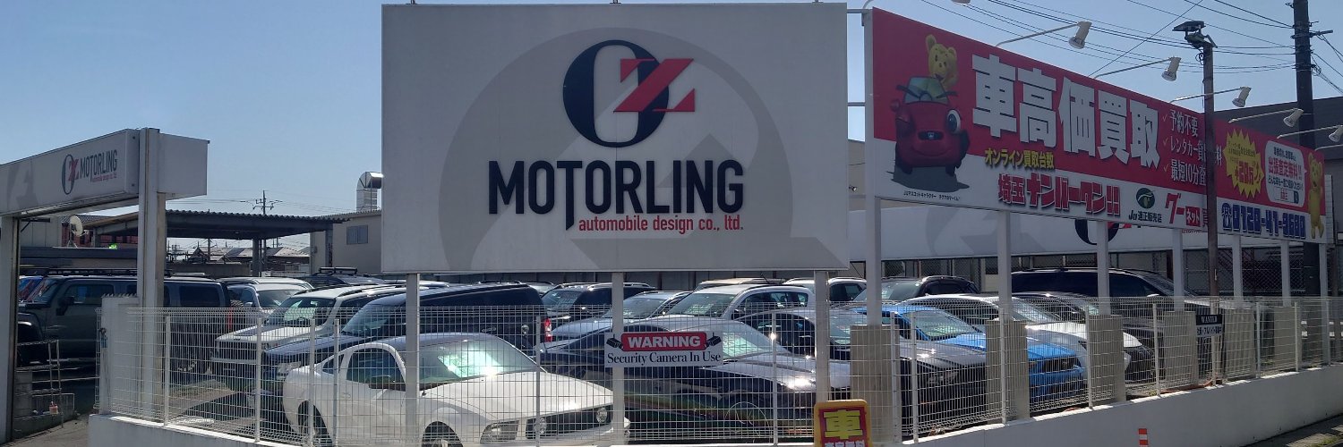 oz_motorling's profile banner image