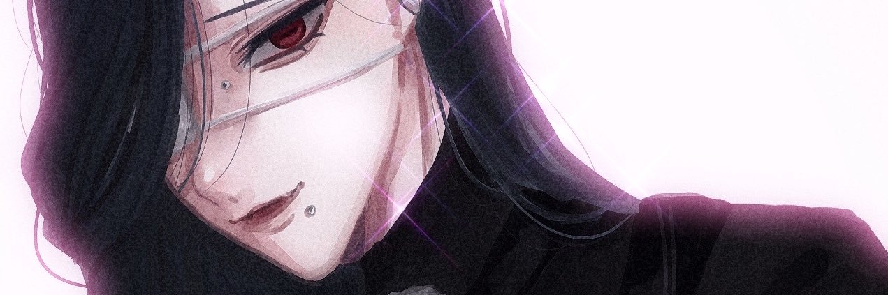 たむ banner