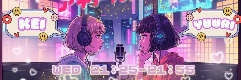 🎧アイドルガタリ🎙 banner