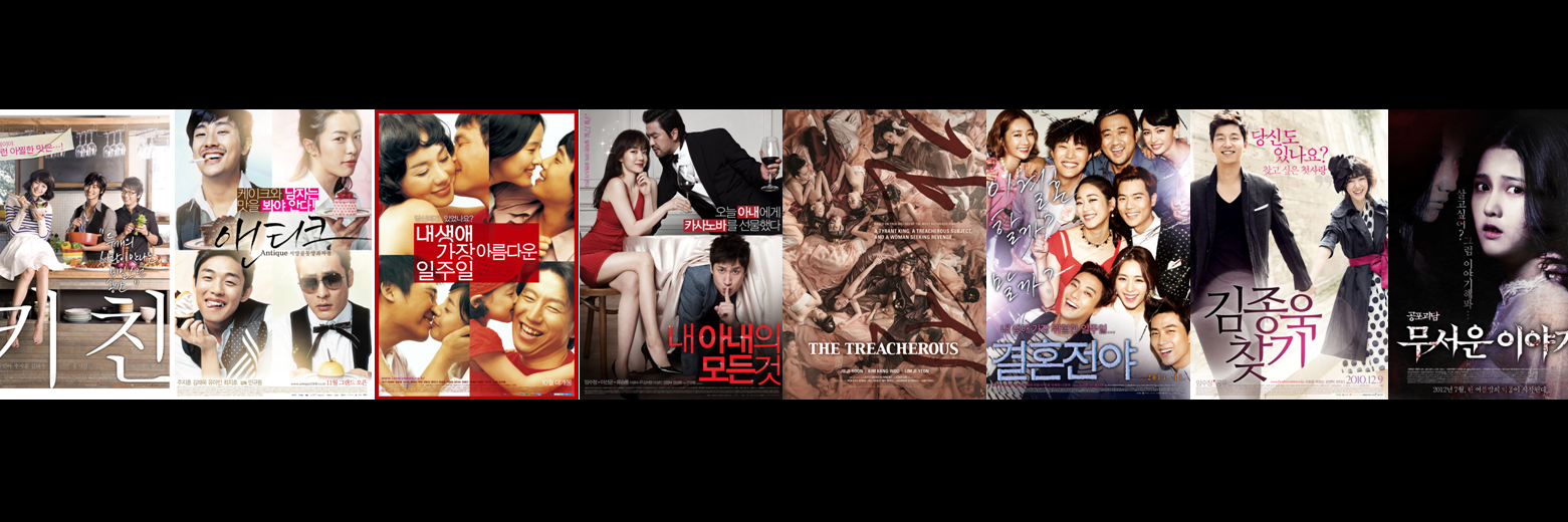 soofilm01's profile banner image