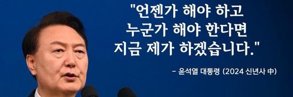 lllllIIII8964 Profile Banner