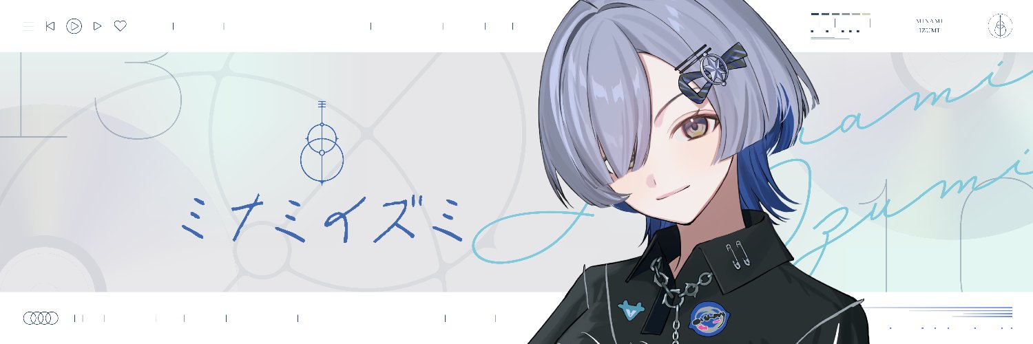 ミナミイズミ / MINAMI IZUMI's banner