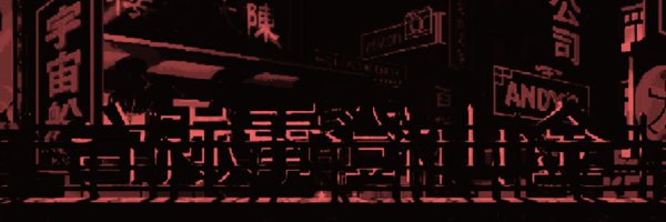 smokeshft Profile Banner