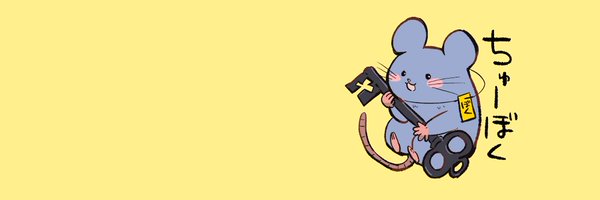 memento_v_MGS Profile Banner